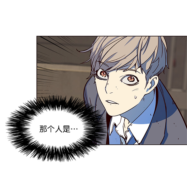 第13话11