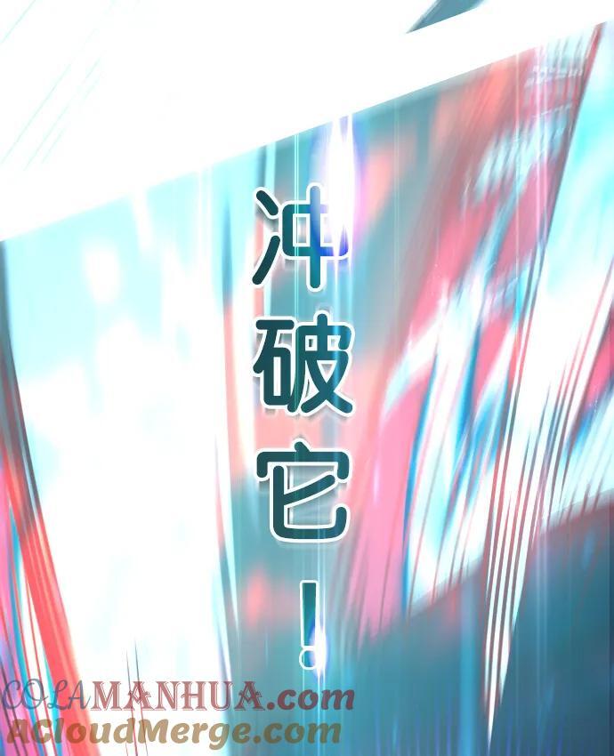 第251话78