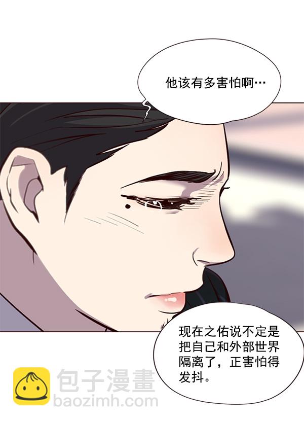 第21话105