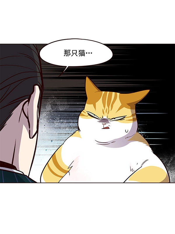 第22话91