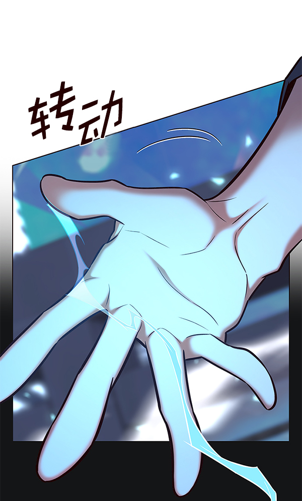 第185话15