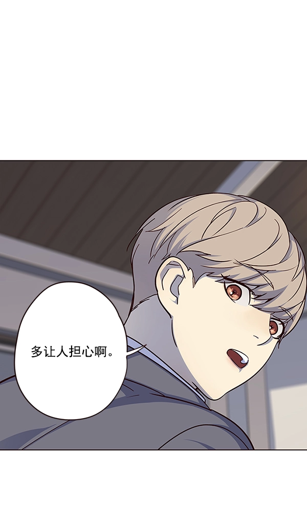 第40话89