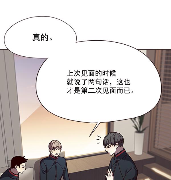 第91话16