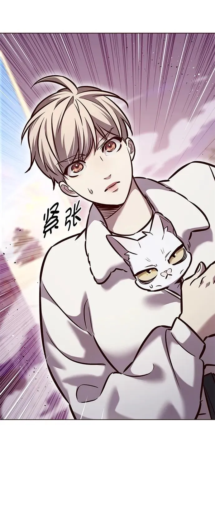 第277话58