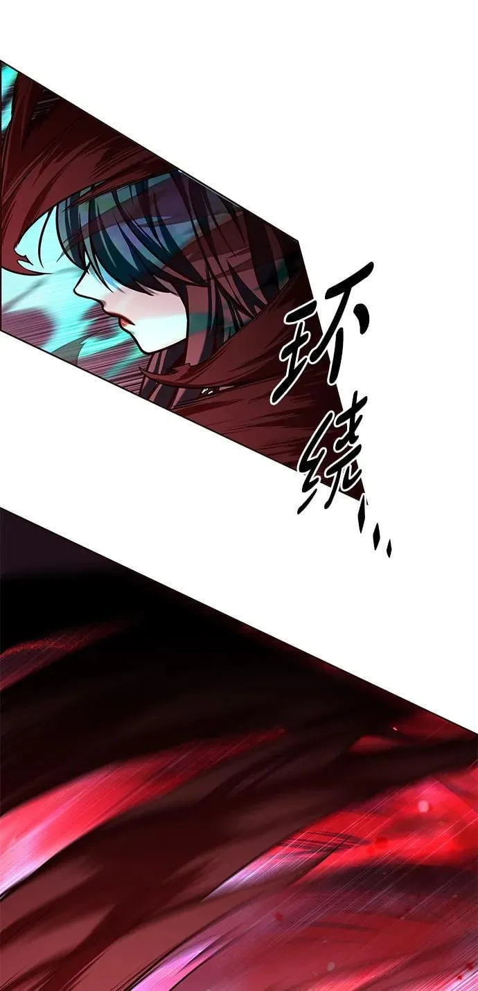 第299话69
