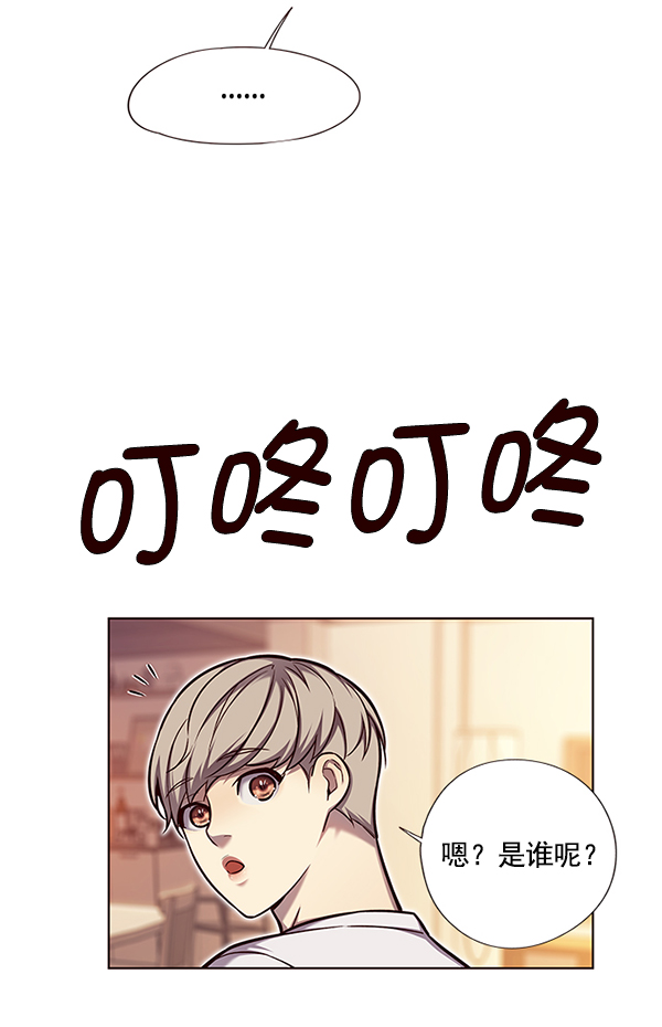 第123话27