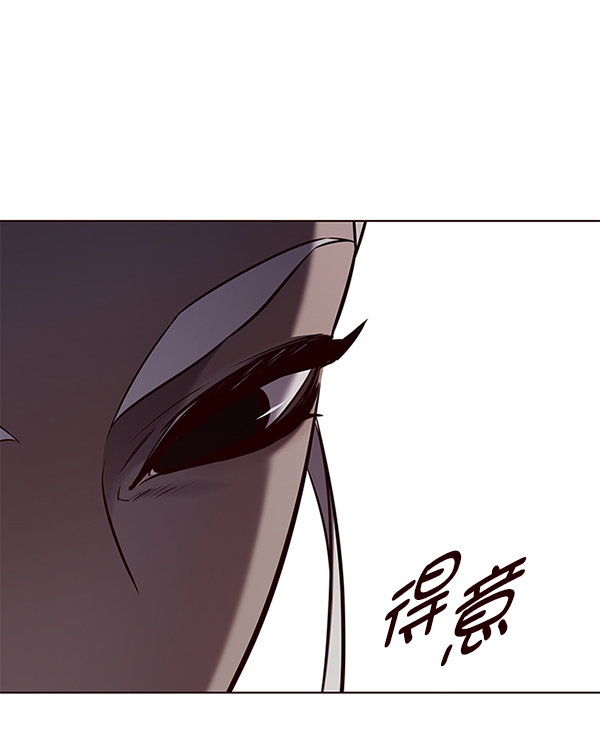 第167话106