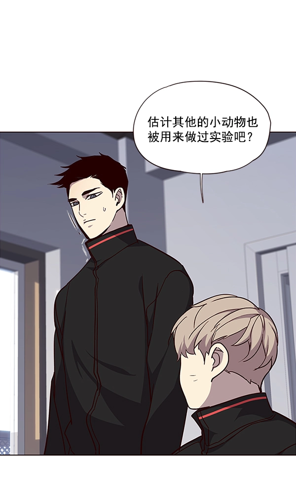 第34话88