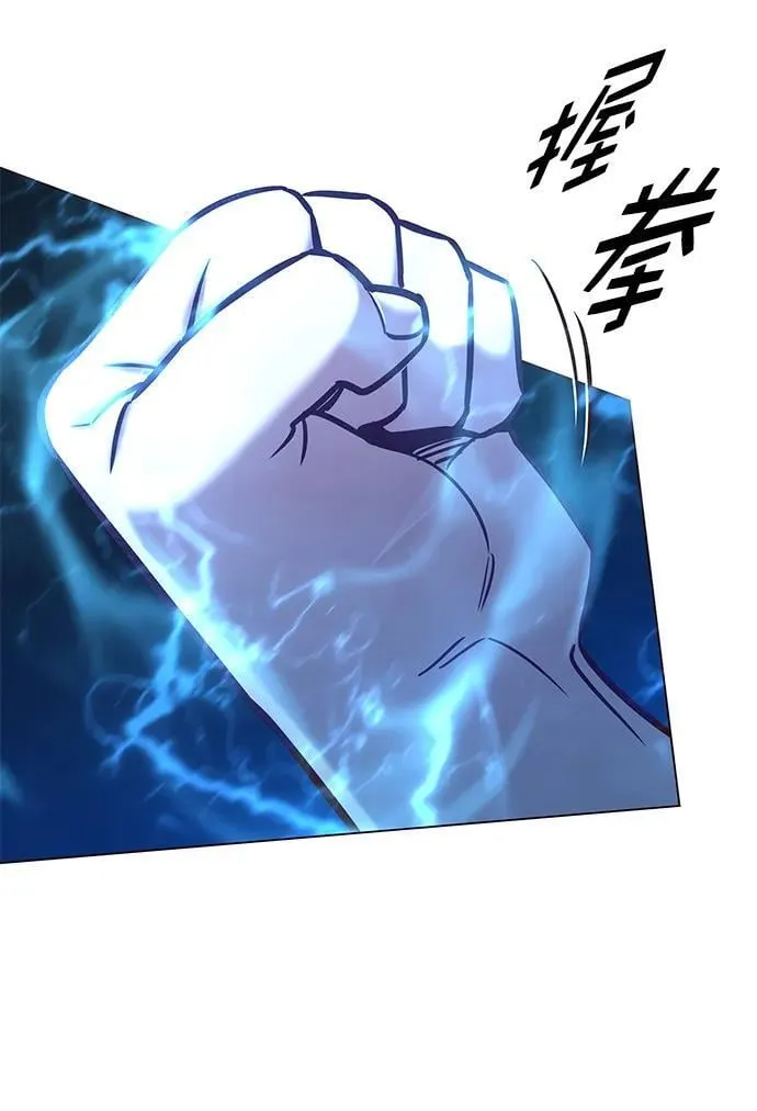 第274话6