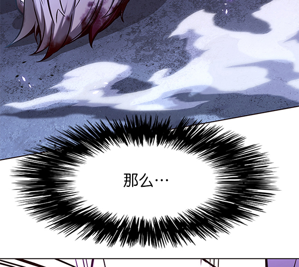 第127话67