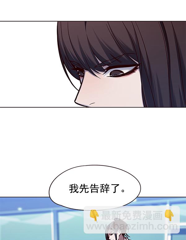 第126话59