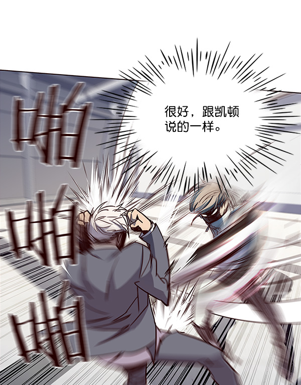 第25话64