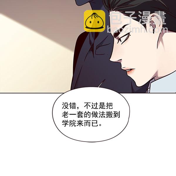第76话72
