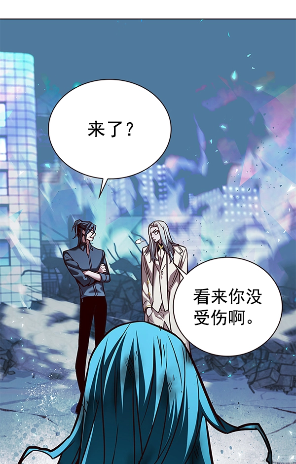 第185话118