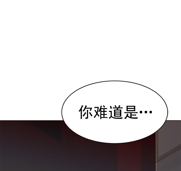 第179话9
