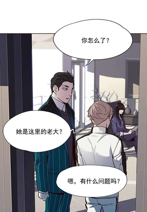 第24话20