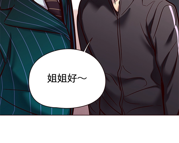 第119话33