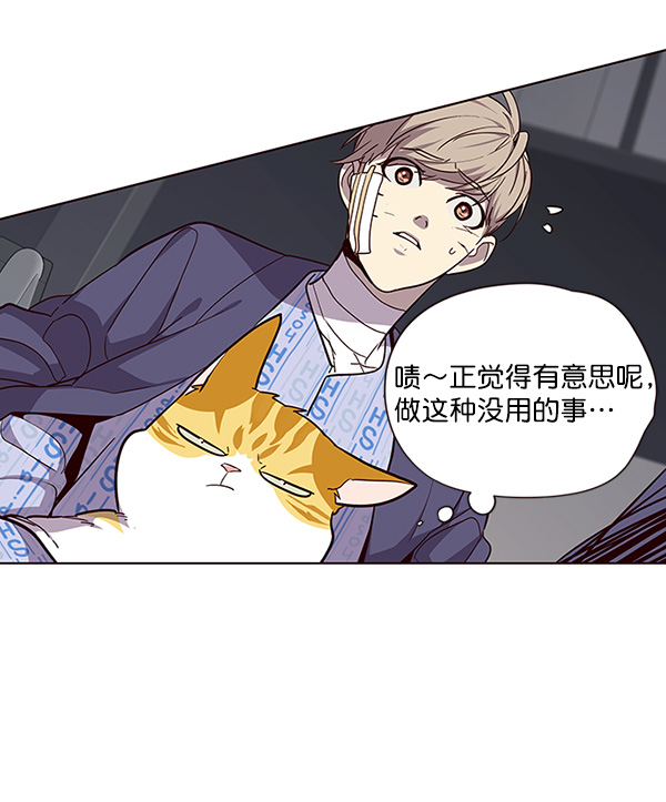 第33话50