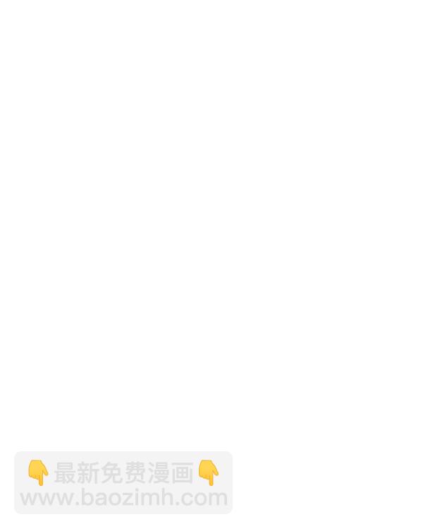 第176话109