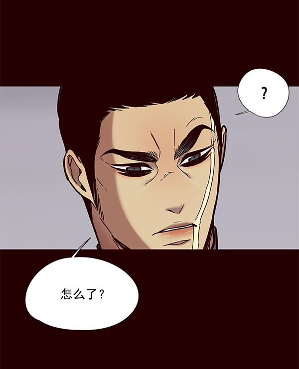 第89话24