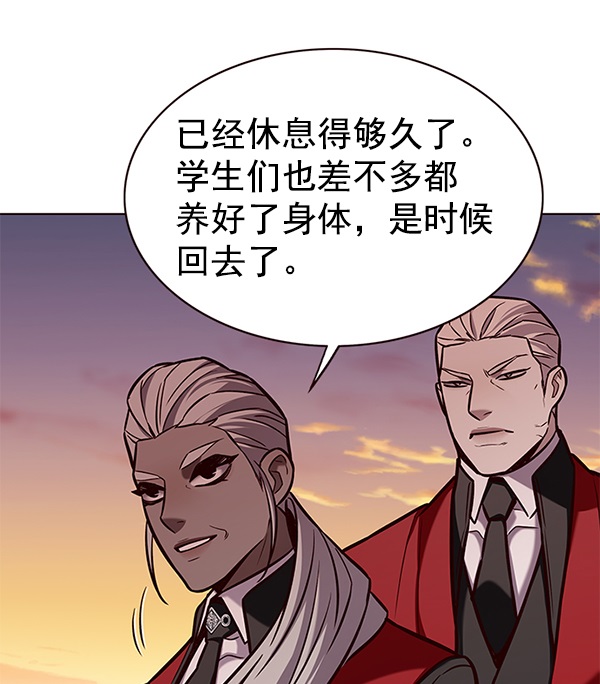 第168话94