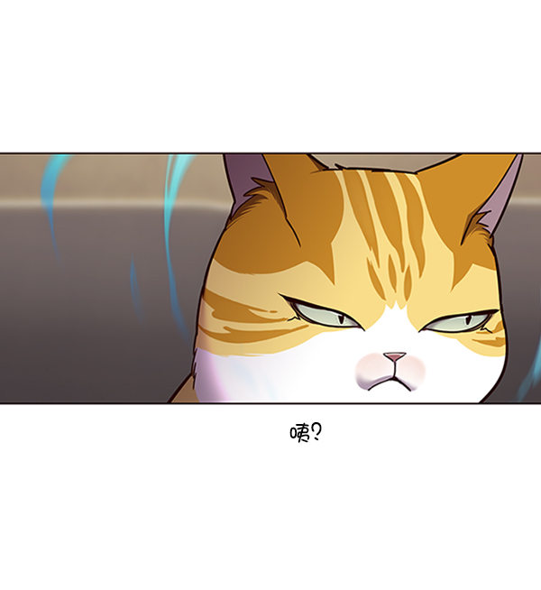 第65话29