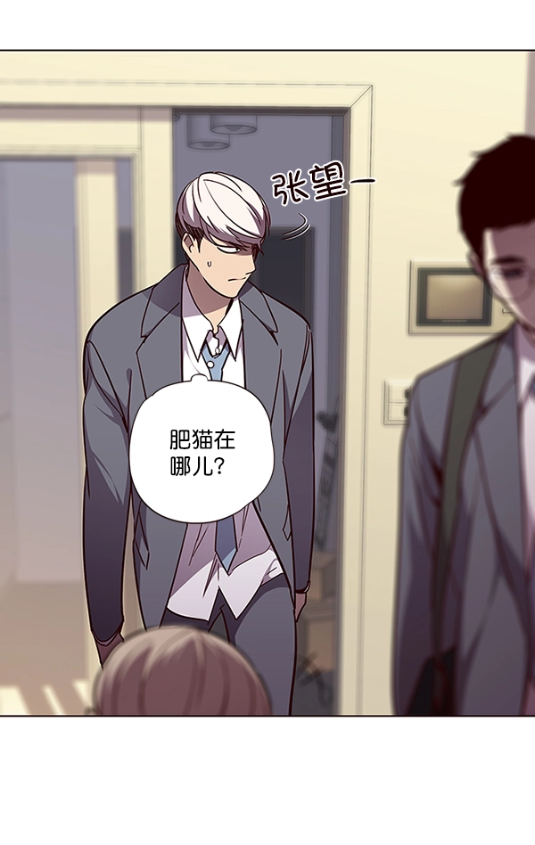 第49话76
