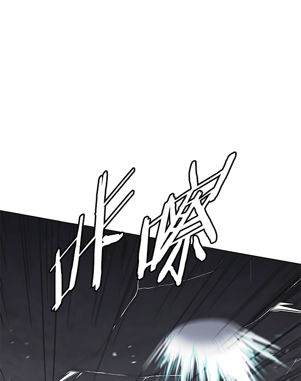 第134话93