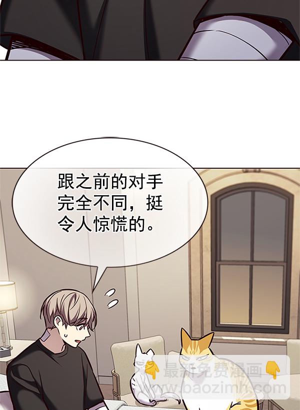 第199话56