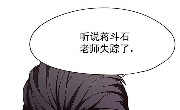 第99话1
