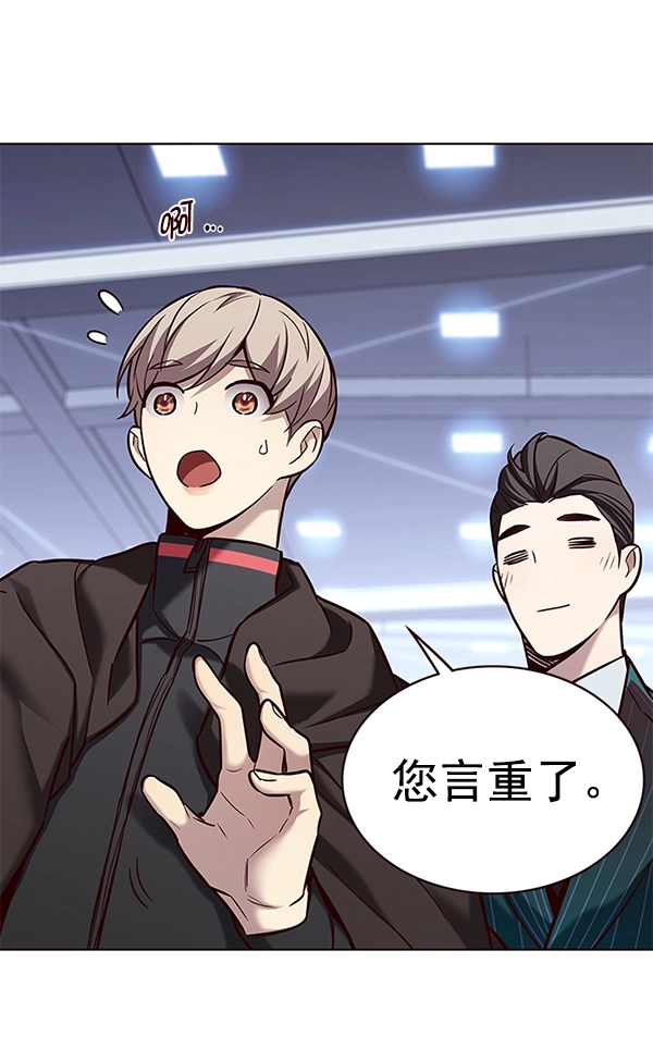 第176话84