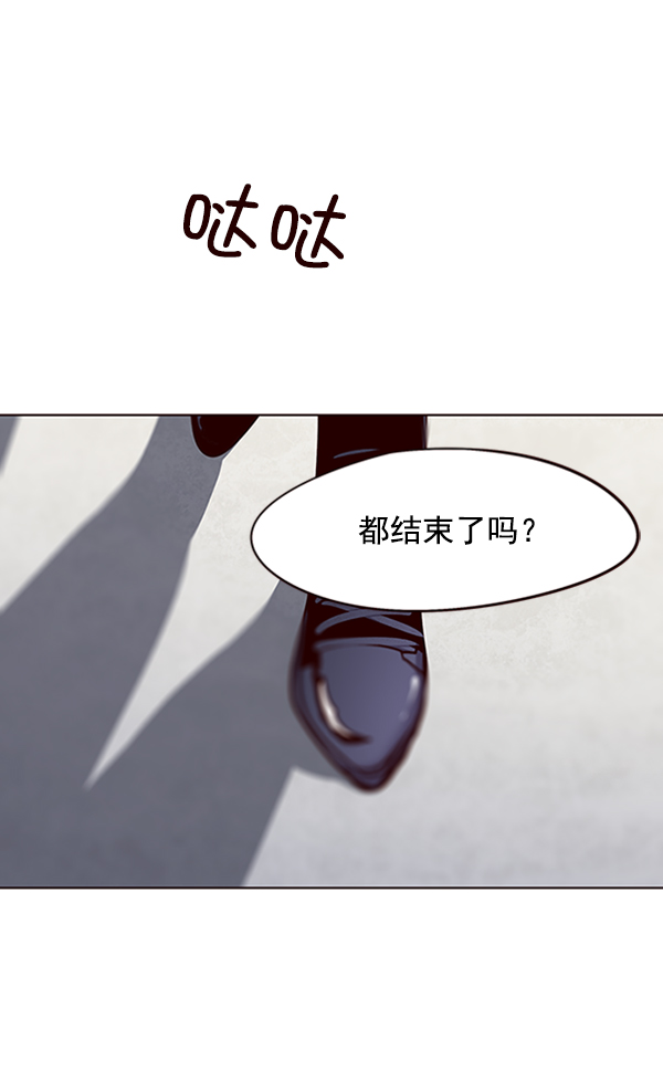 第54话70