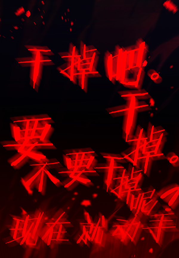 第195话127