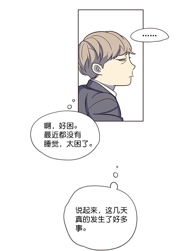 第9话46