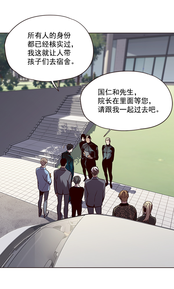 第68话22