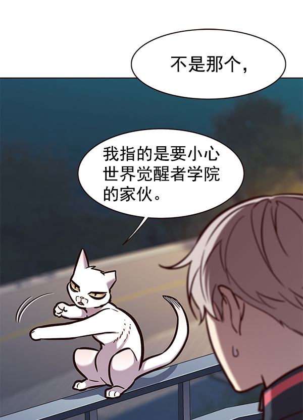 第169话96
