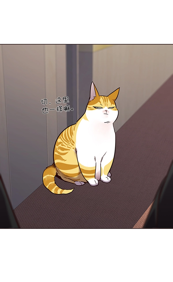 第68话82