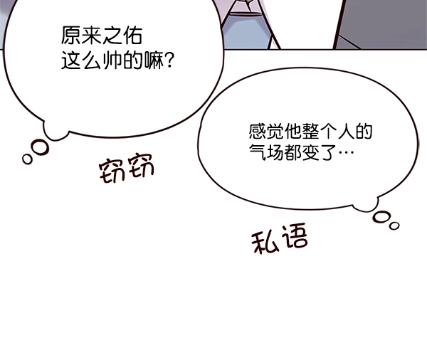 第100话77