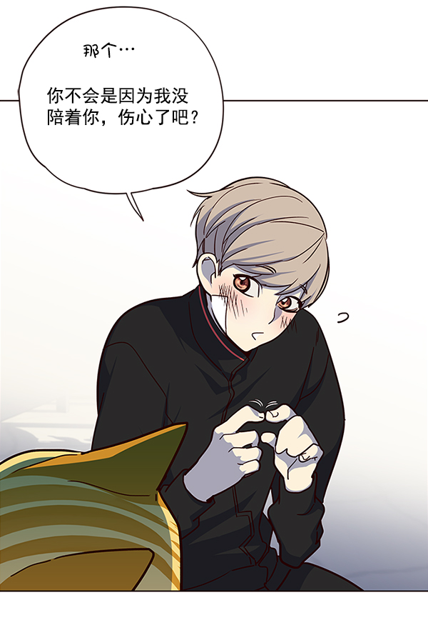 第36话77