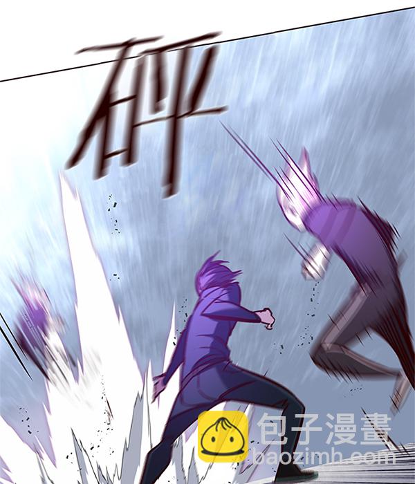 第120话9