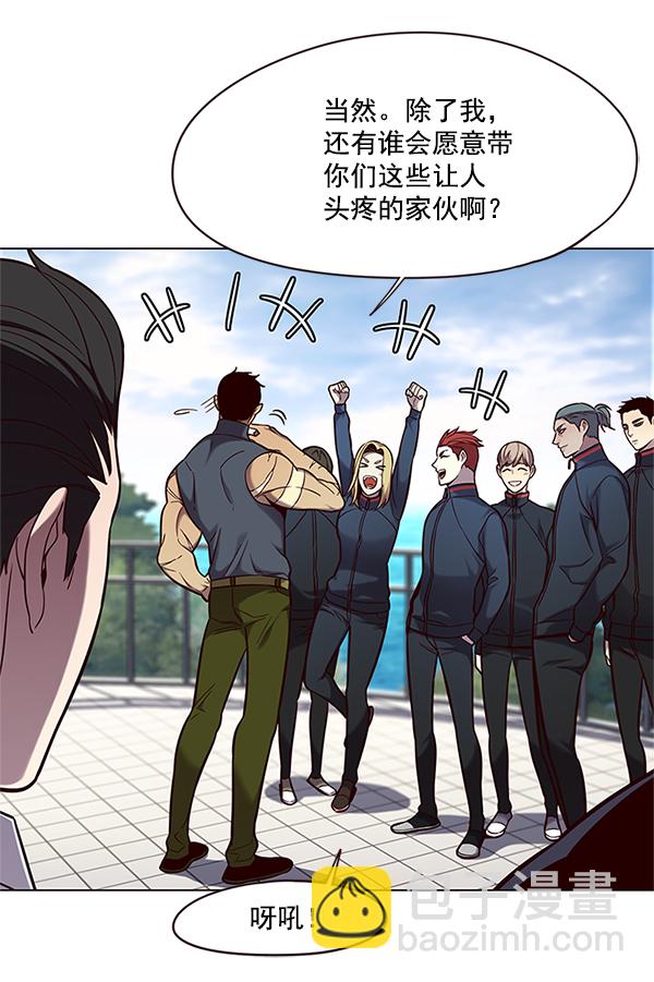 第99话34