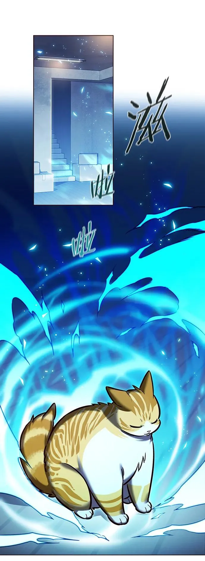 第277话69