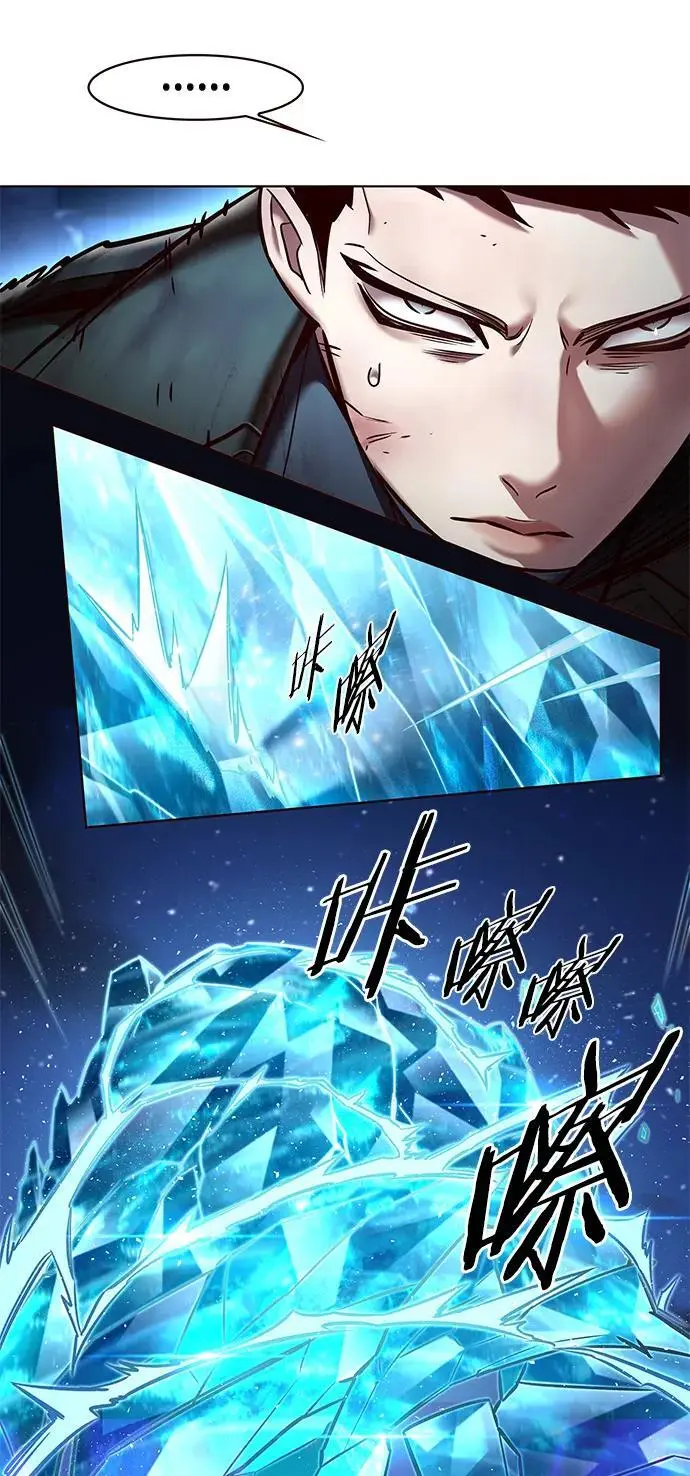 第265话31