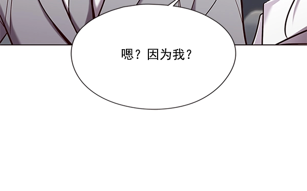 第98话41