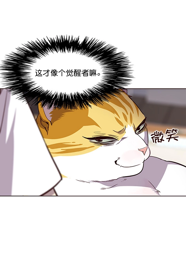 第22话78