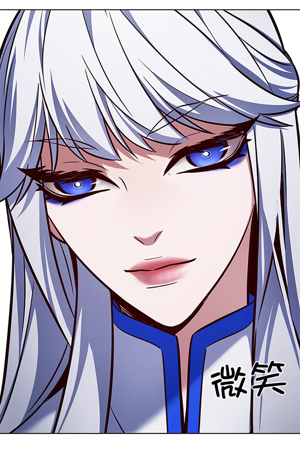 第193话4