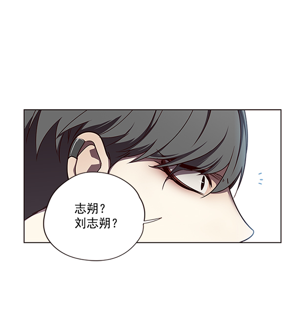 第49话33