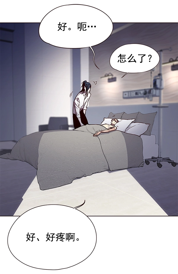 第129话120