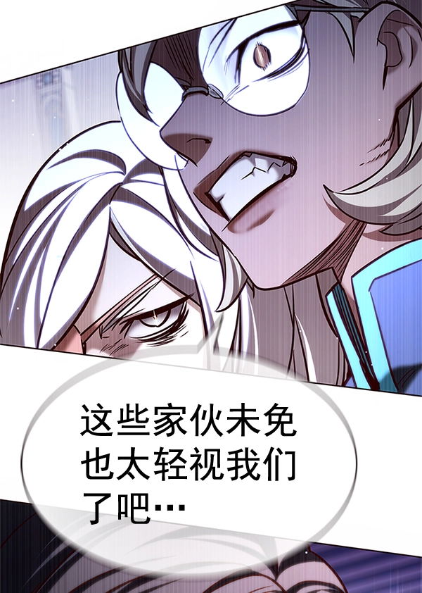 第200话118