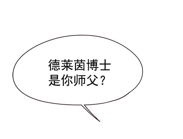 第109话122